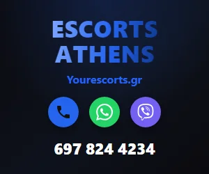 YourEscorts.gr escort agency banner